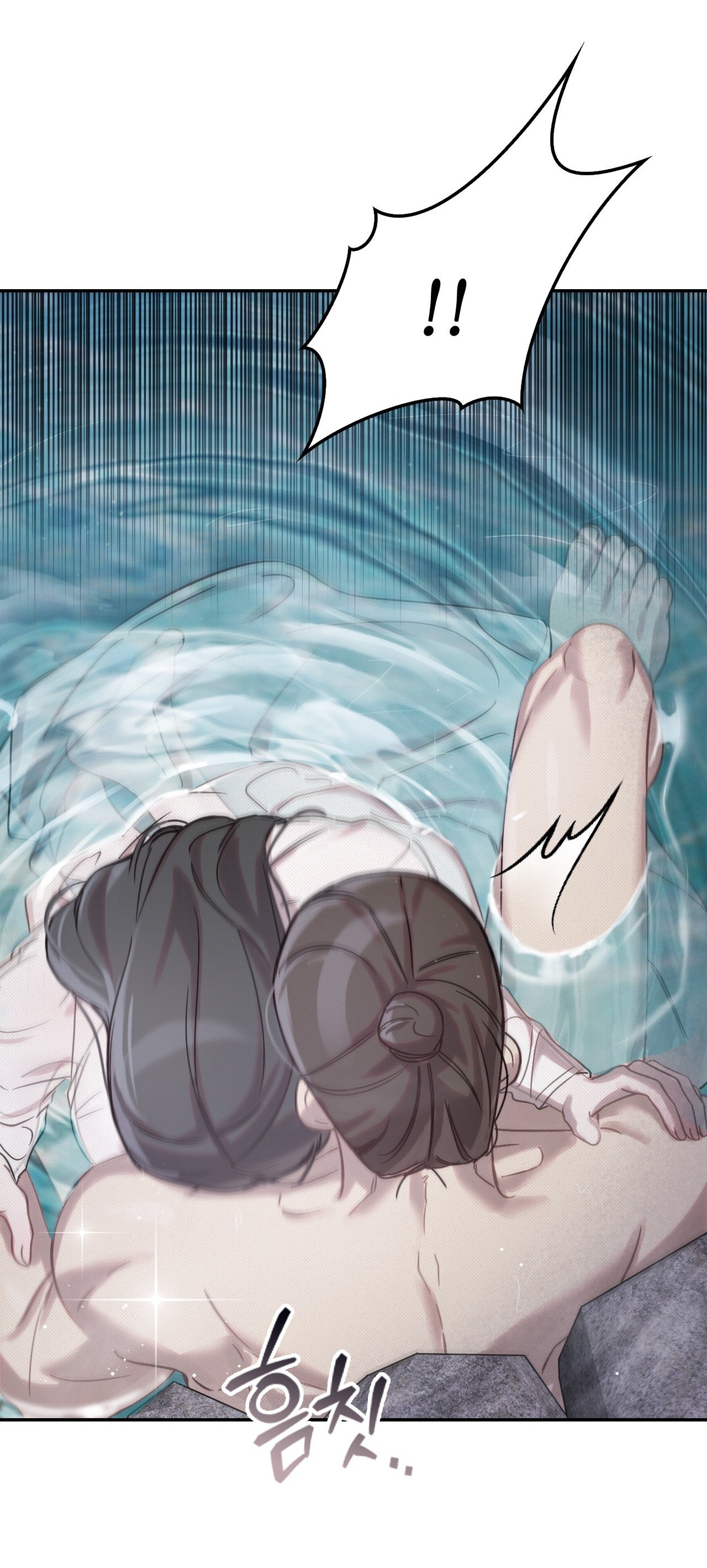 [18+] hậu cung kế chapter 23.2 10