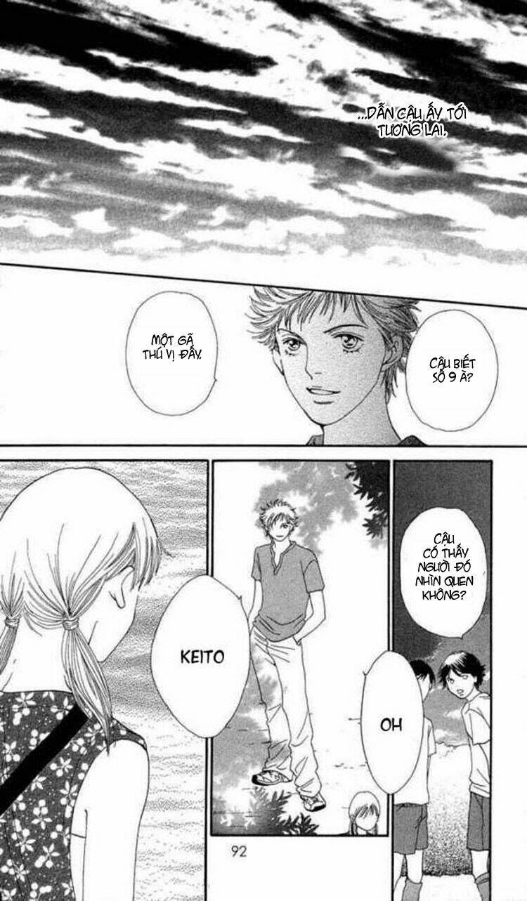 cat street chapter 2 40