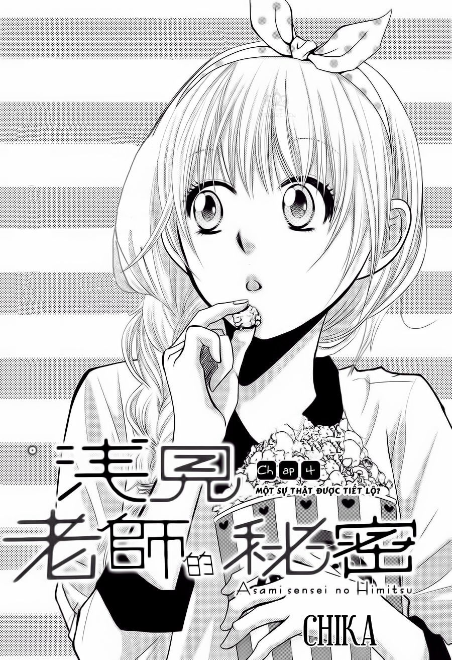 asami-sensei no himitsu chapter 4 1