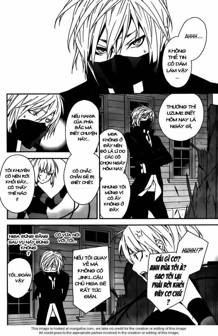 sekirei chapter 104 8