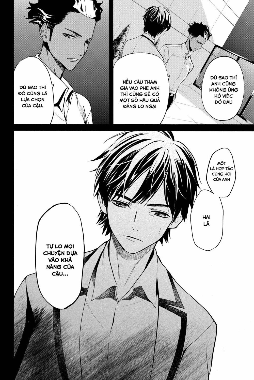 Konya Wa Tsuki Ga Kirei Desu Ga, Toriaezu Shi Ne chapter 11 18