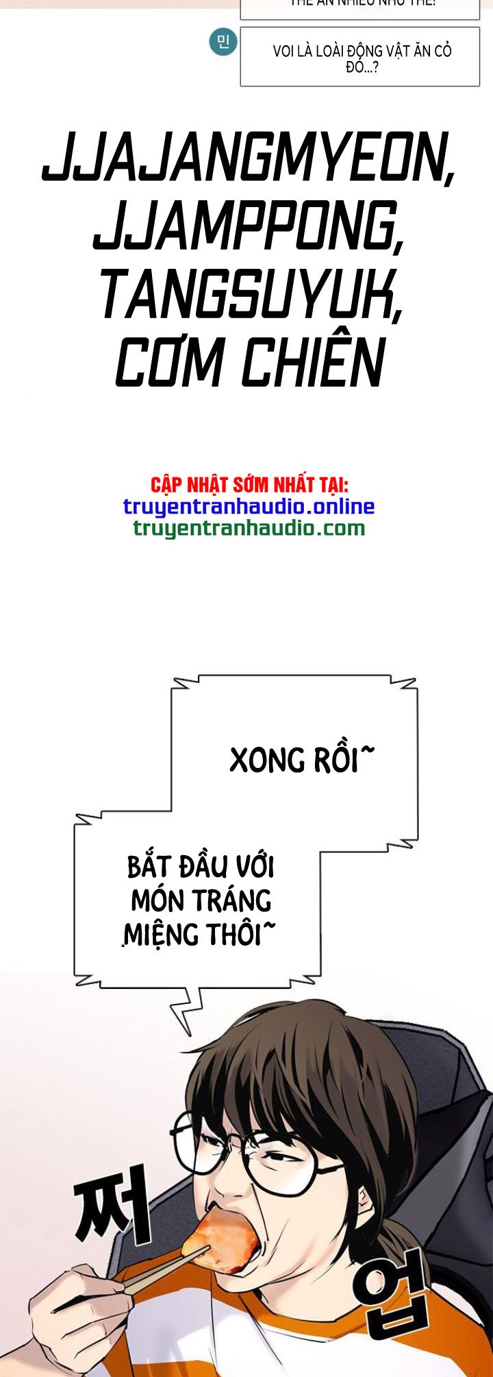 nhật ký khát vọng (desire diary) chapter 8 88