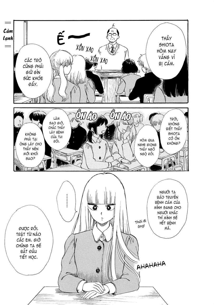 shiota-sensei to amai-chan chapter 11 1