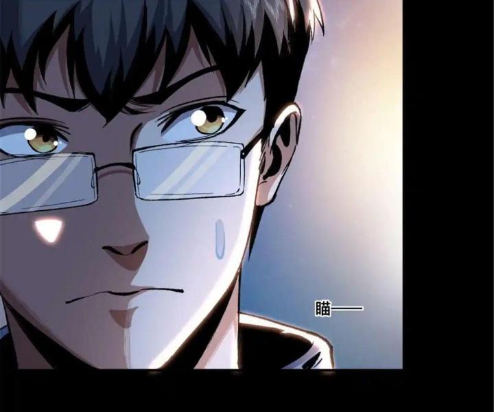 bữa tiệc kinh dị chapter 3 180