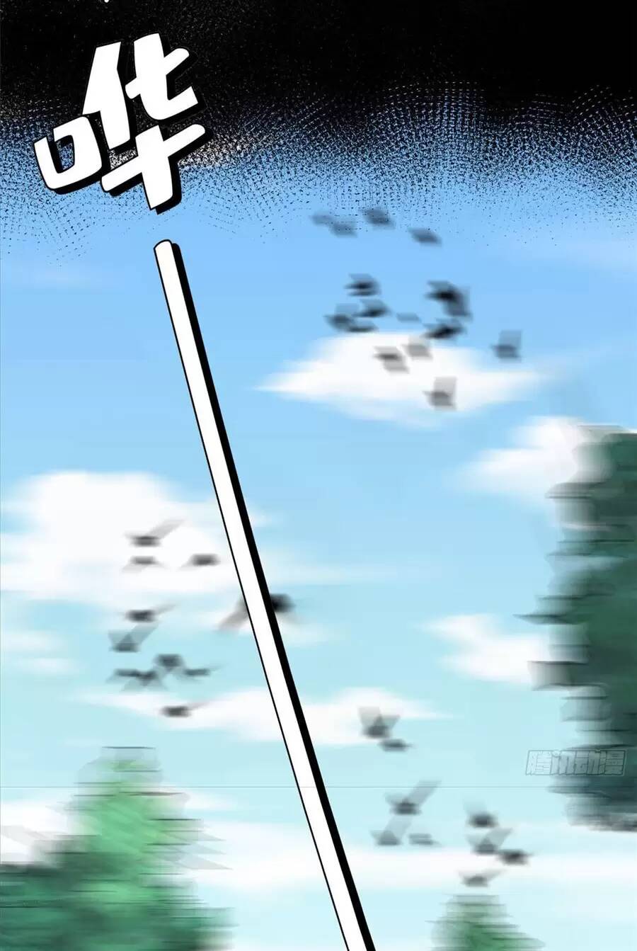 cố tổng, vợ của ngài quá mạnh rồi! chapter 71 42