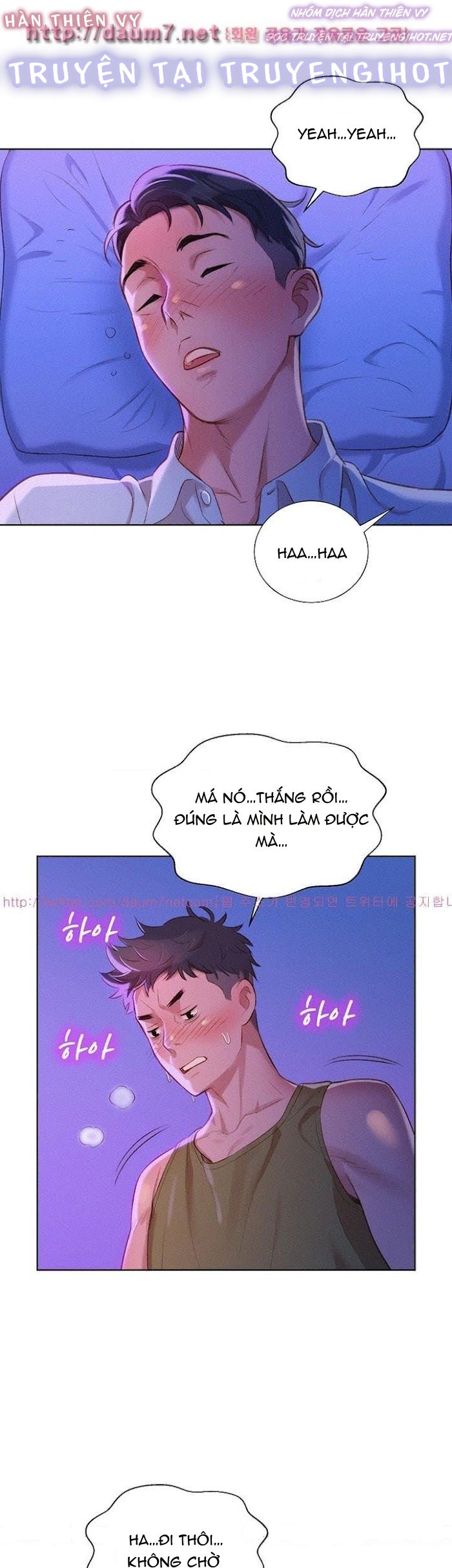 chị gái hàng xóm chapter 13 26