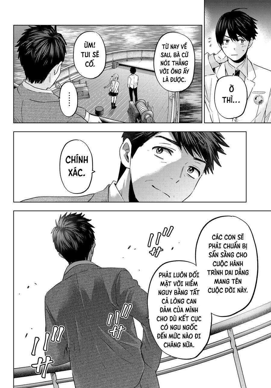 kakkou no iinazuke chapter 112 18