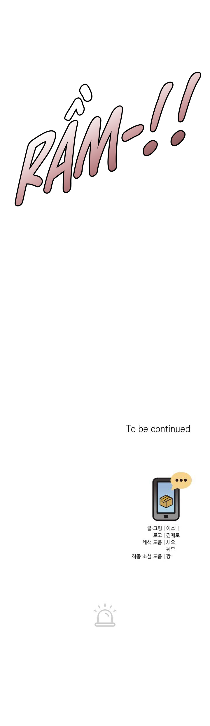 giao kiện hàng thành công chapter 13 28