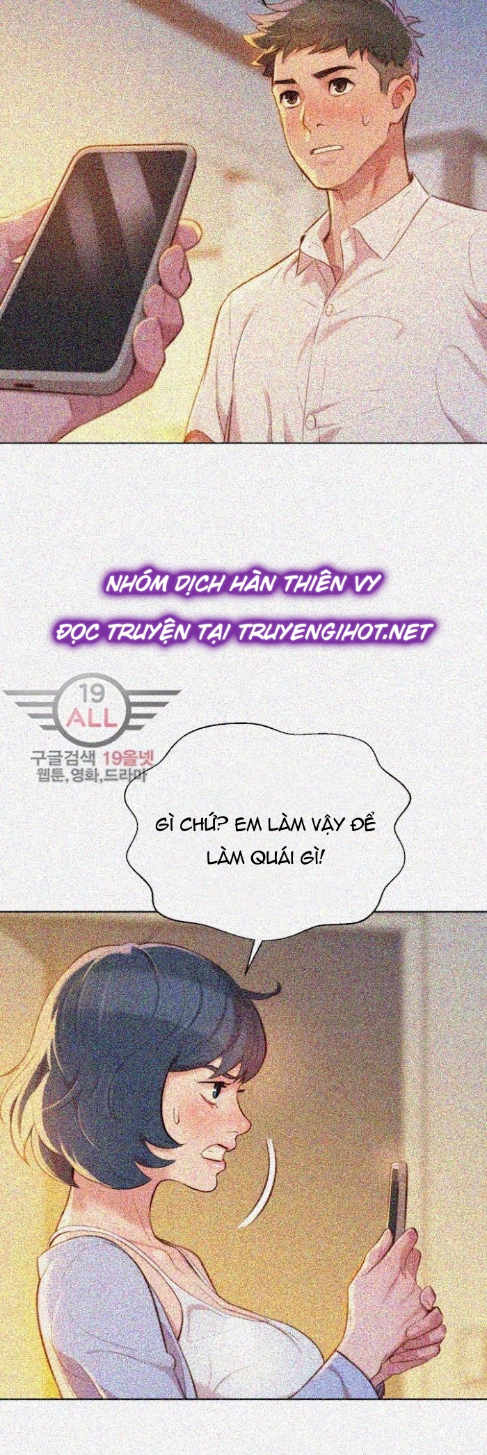 chị gái hàng xóm chapter 32 4