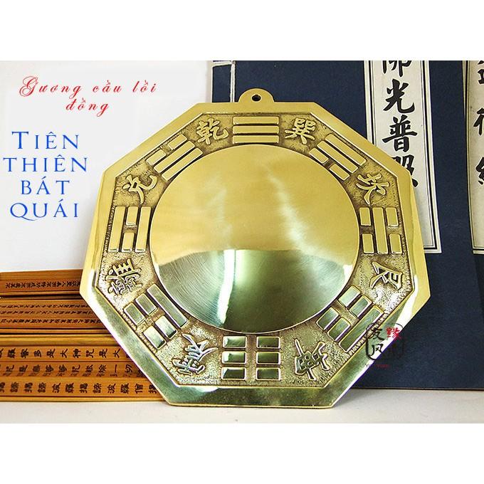 Gương bát quái cầu lồi bằng đồng