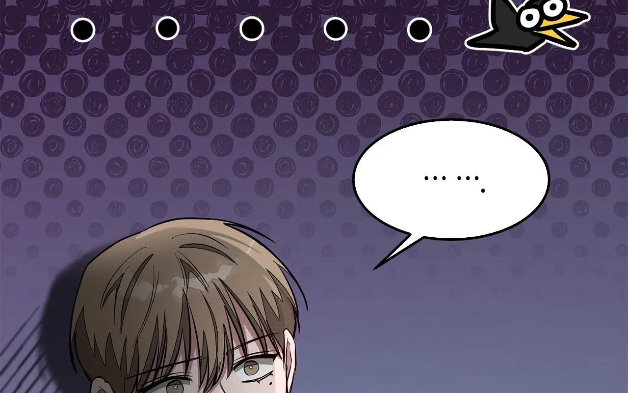 tái sinh [bl manhwa] chapter 20 139