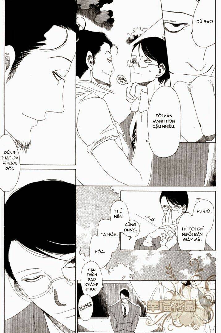 j no subete chapter 1 404