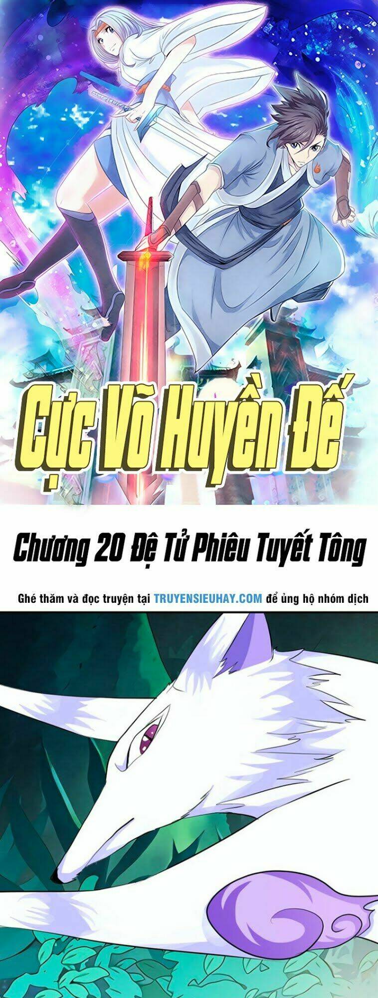 cực vũ huyền đế chapter 20 2