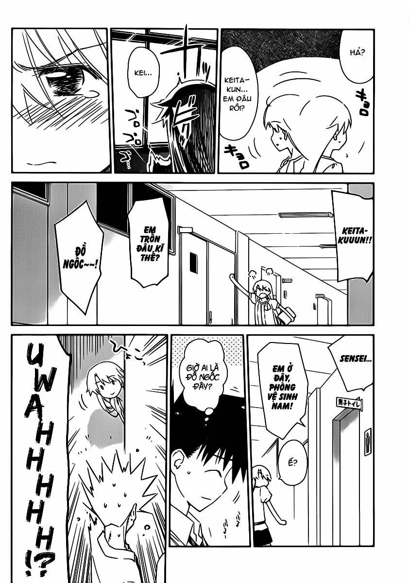 kiss x sis chapter 62 15