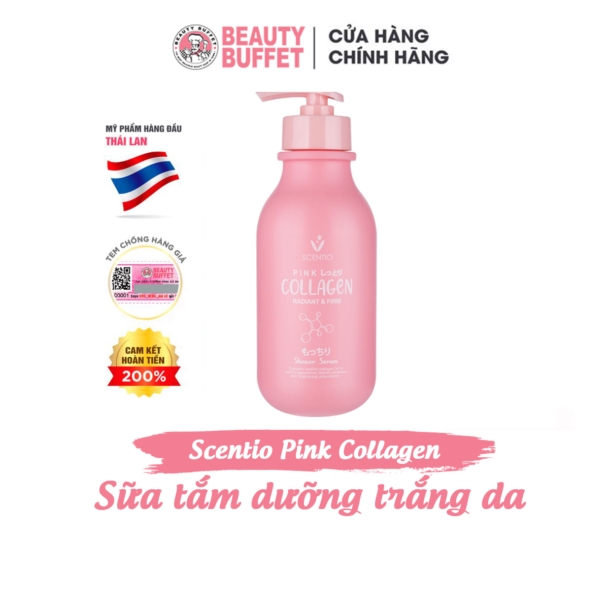 Sữa tắm dưỡng trắng và sáng mịn da Scentio Pink Collagen Shower Serum 350ml