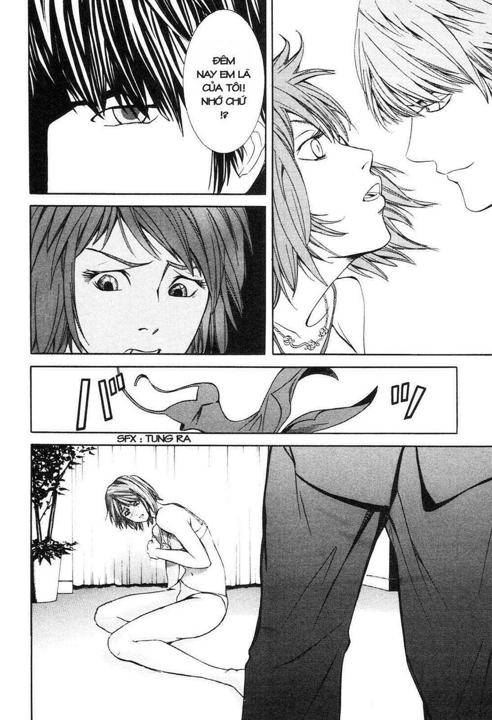 m.c.law chapter 3.3 17