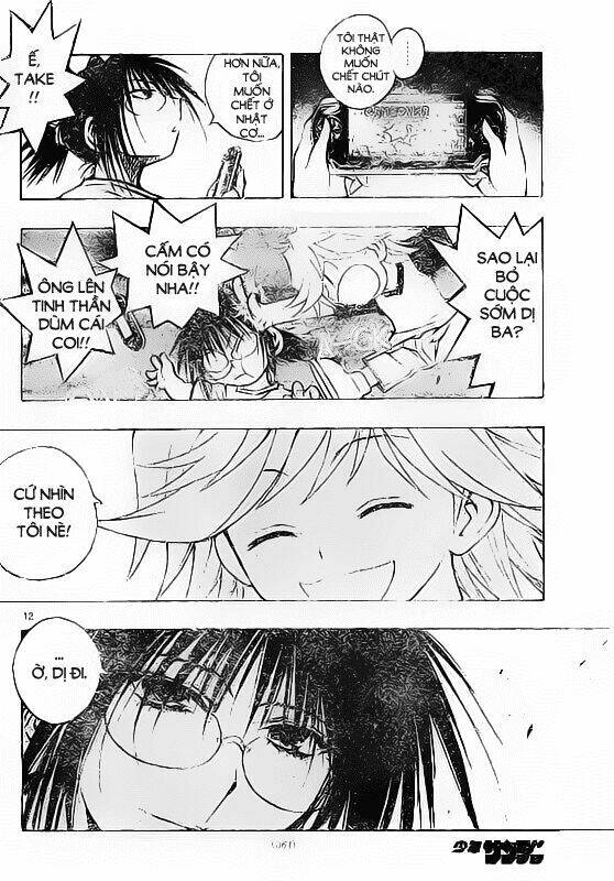 mixim12 chapter 62 11