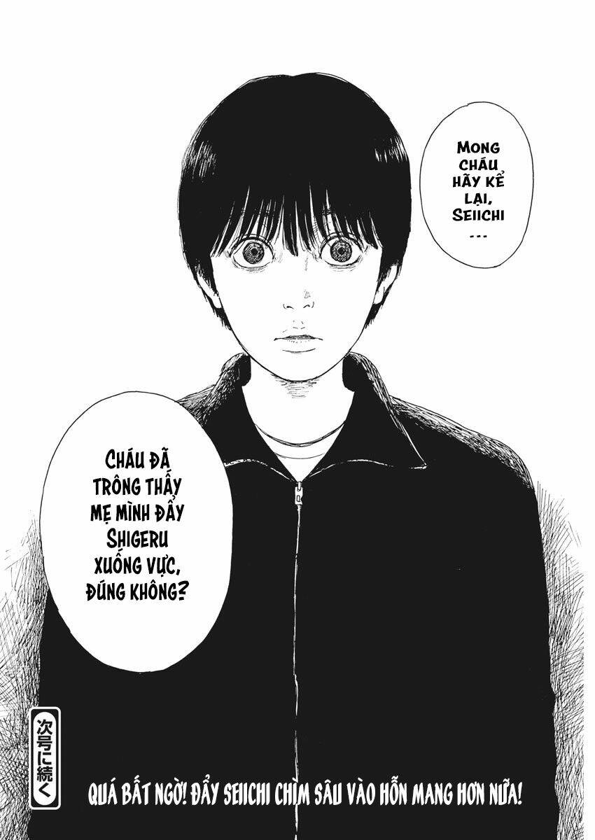 chi no wadachi chapter 100 24