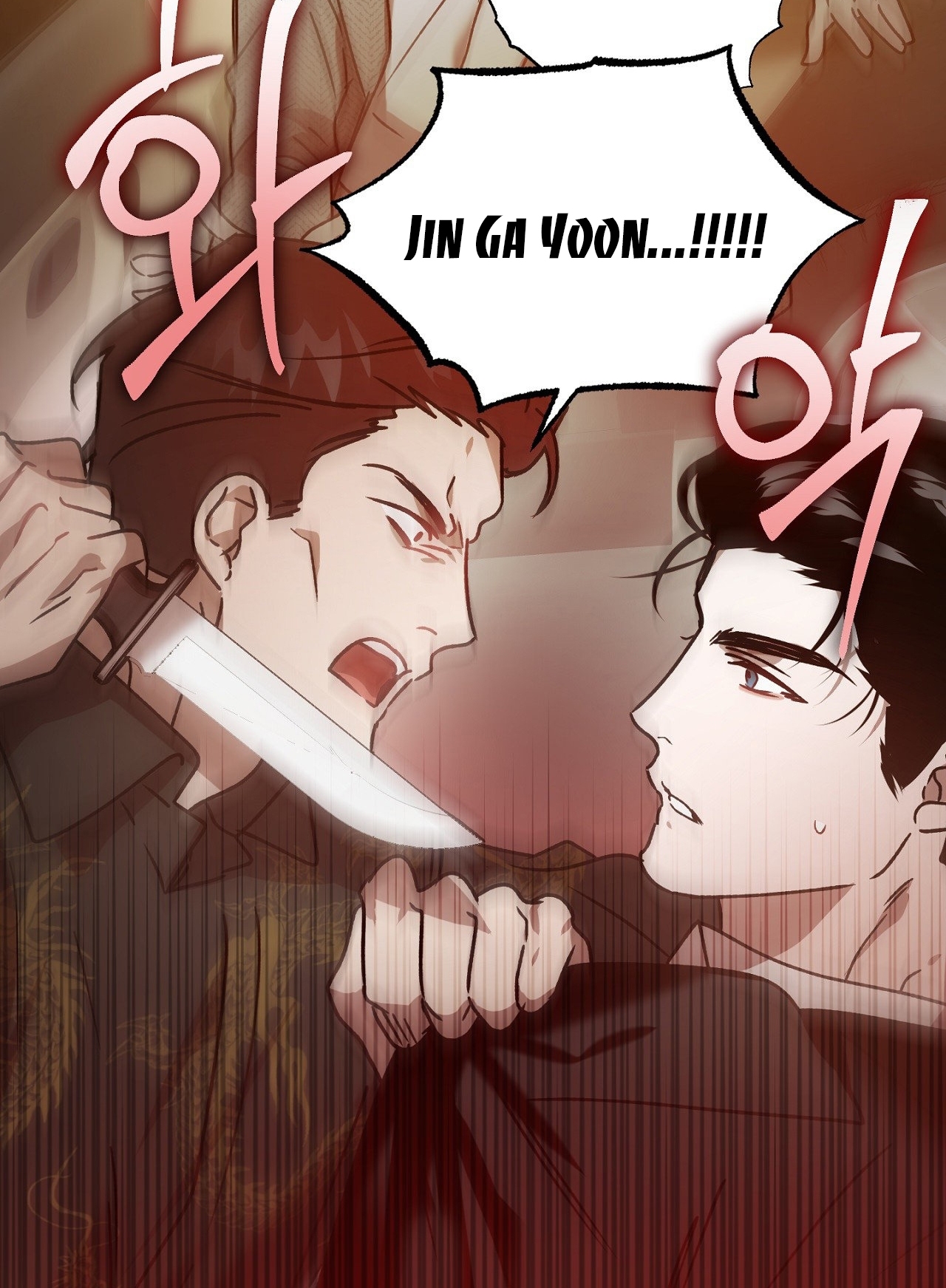 Anh Đã Hiểu Chưa? chapter 45.2 - Trang 44