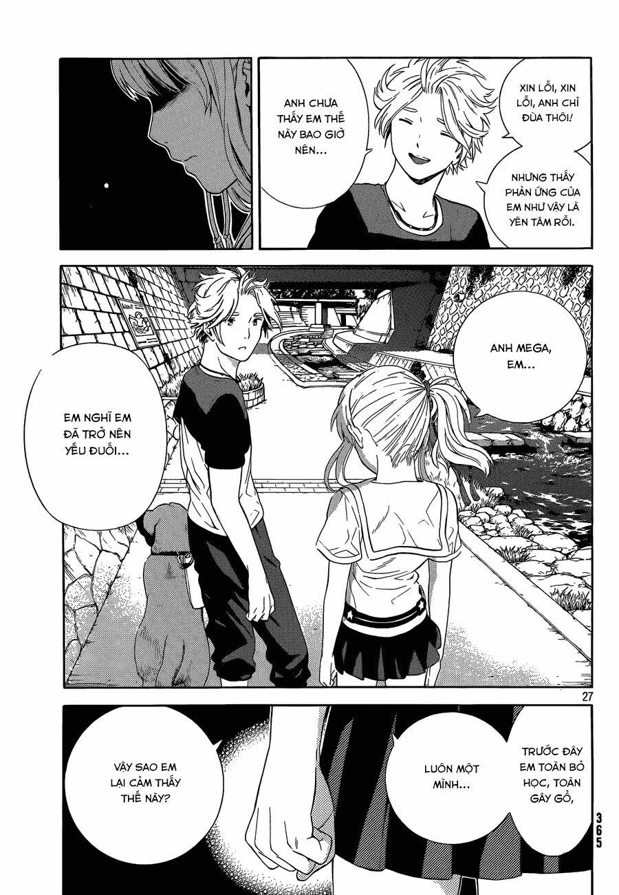 sakurasaku syndrome chapter 16 27