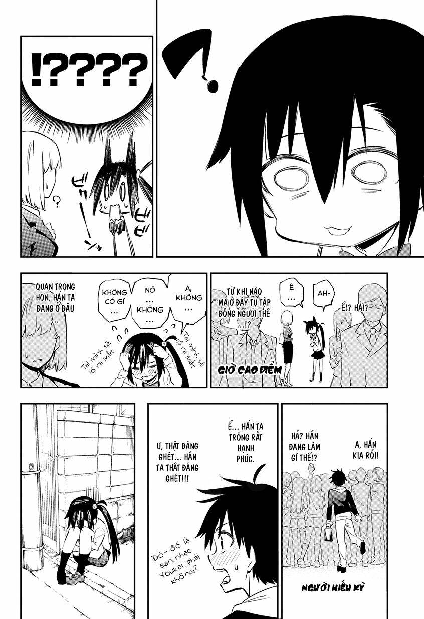 urami koi, koi, urami koi chapter 1 27