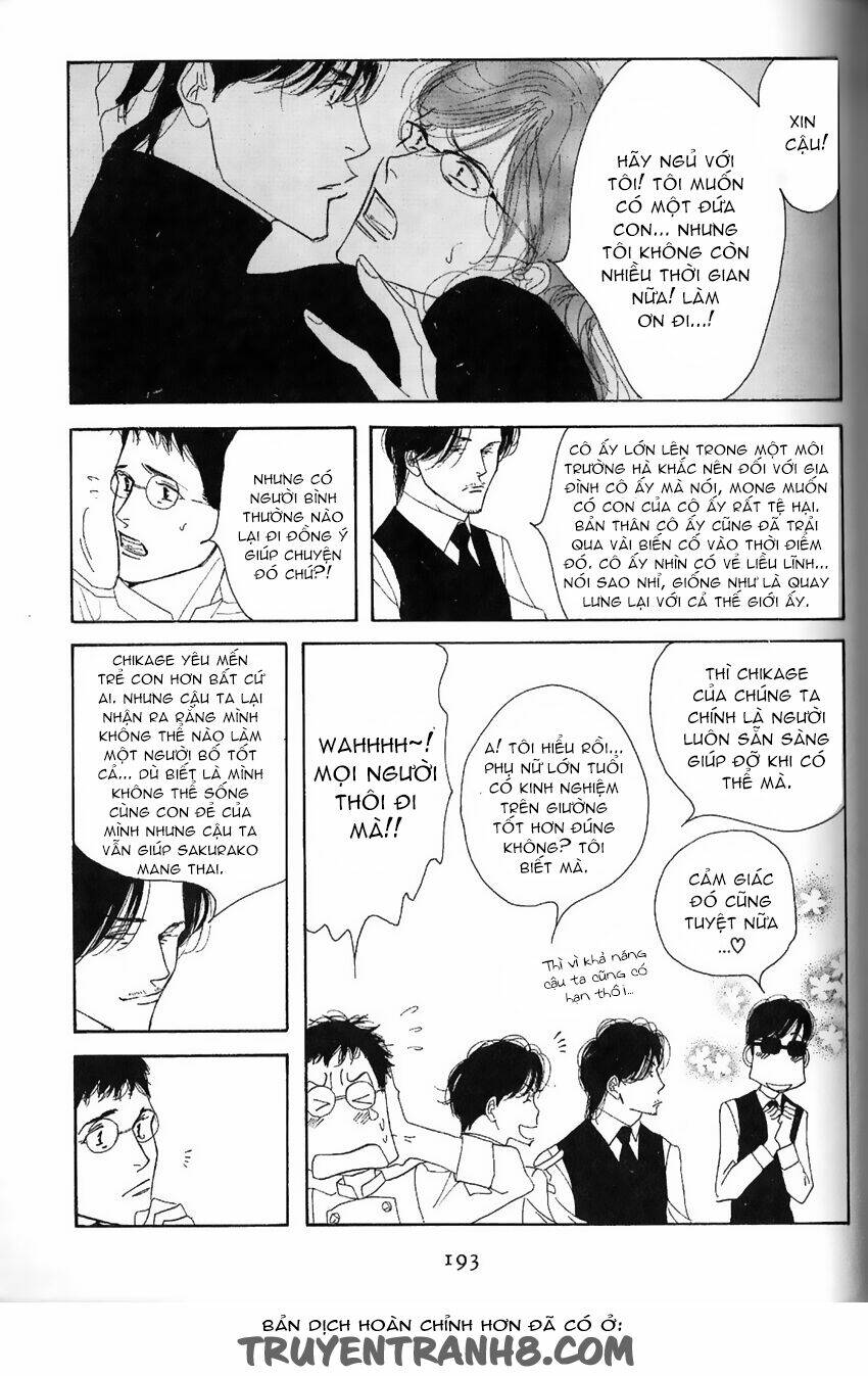 antique bakery chapter 14 32