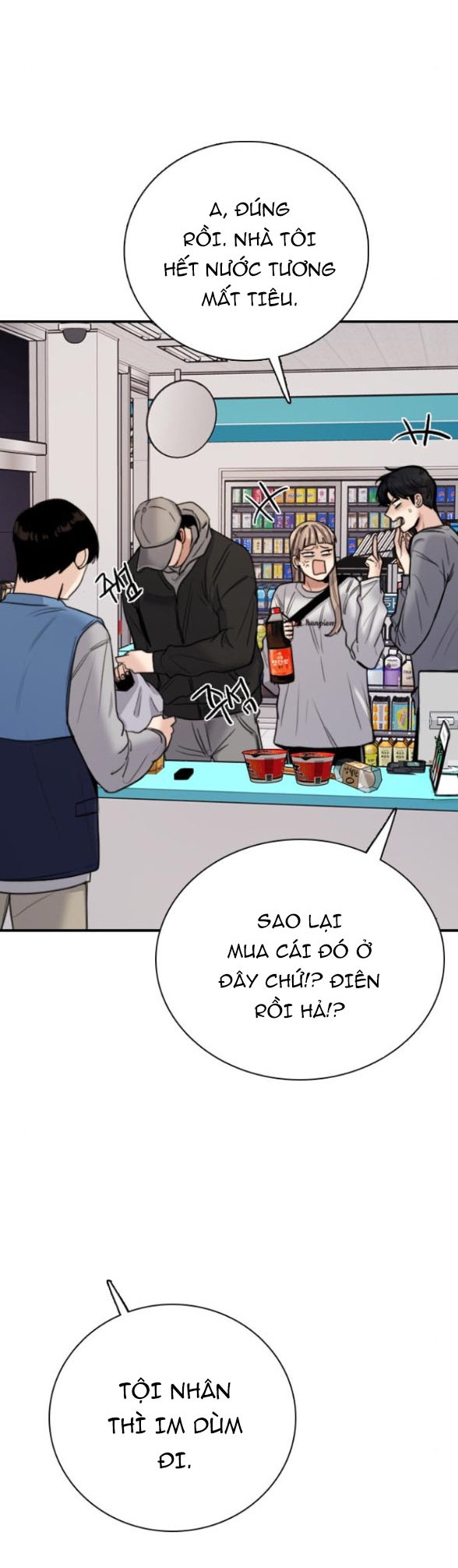 I'm fine thank you, and you? chapter 2.1 40