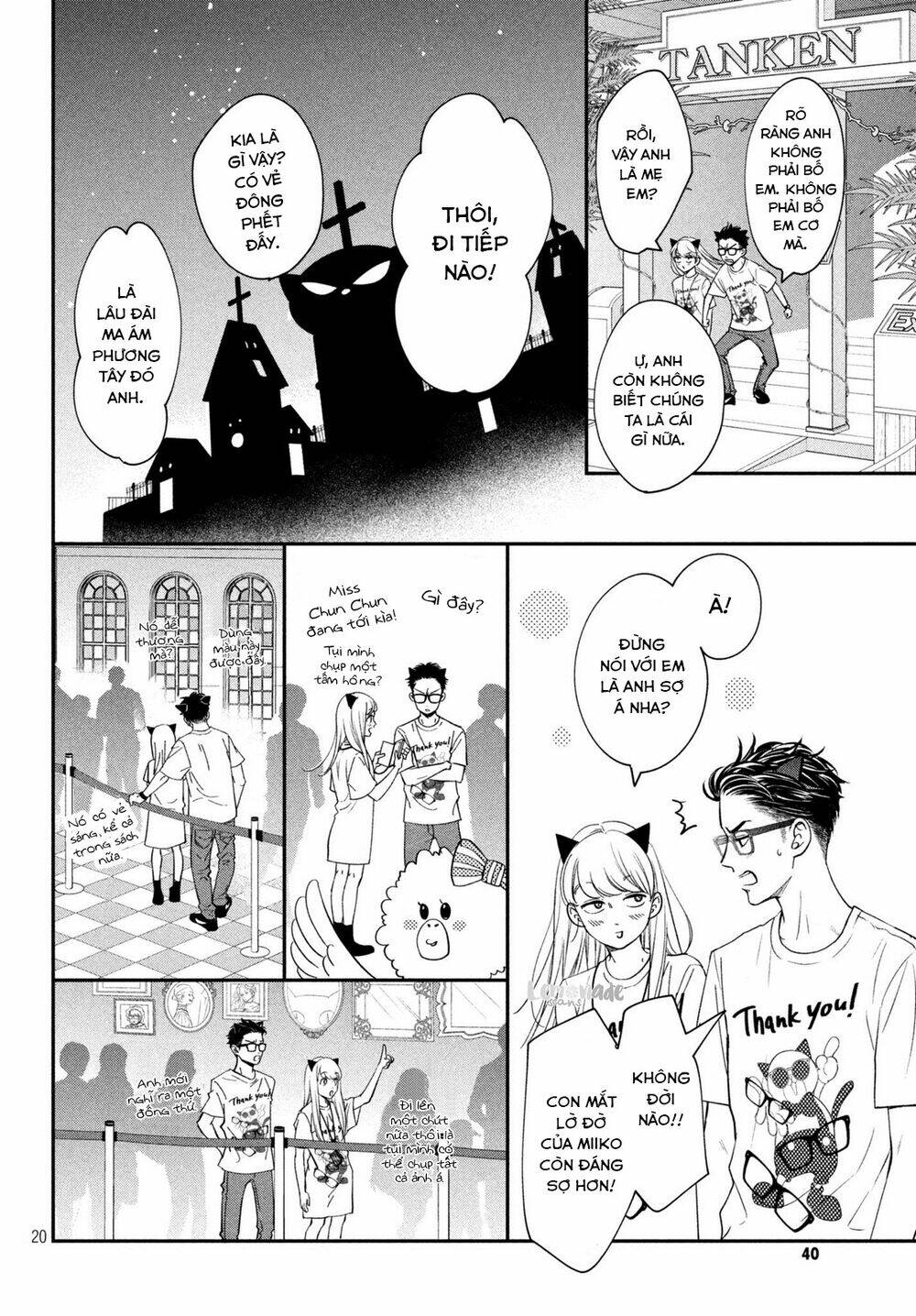 living no matsunaga-san chapter 17 19
