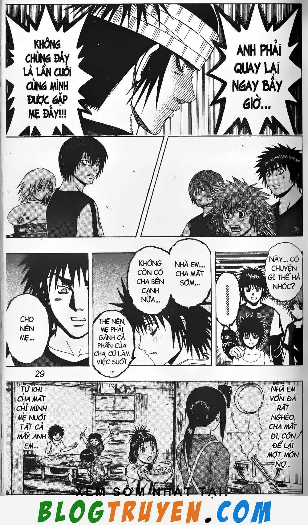 mr.fullswing chapter 209 6