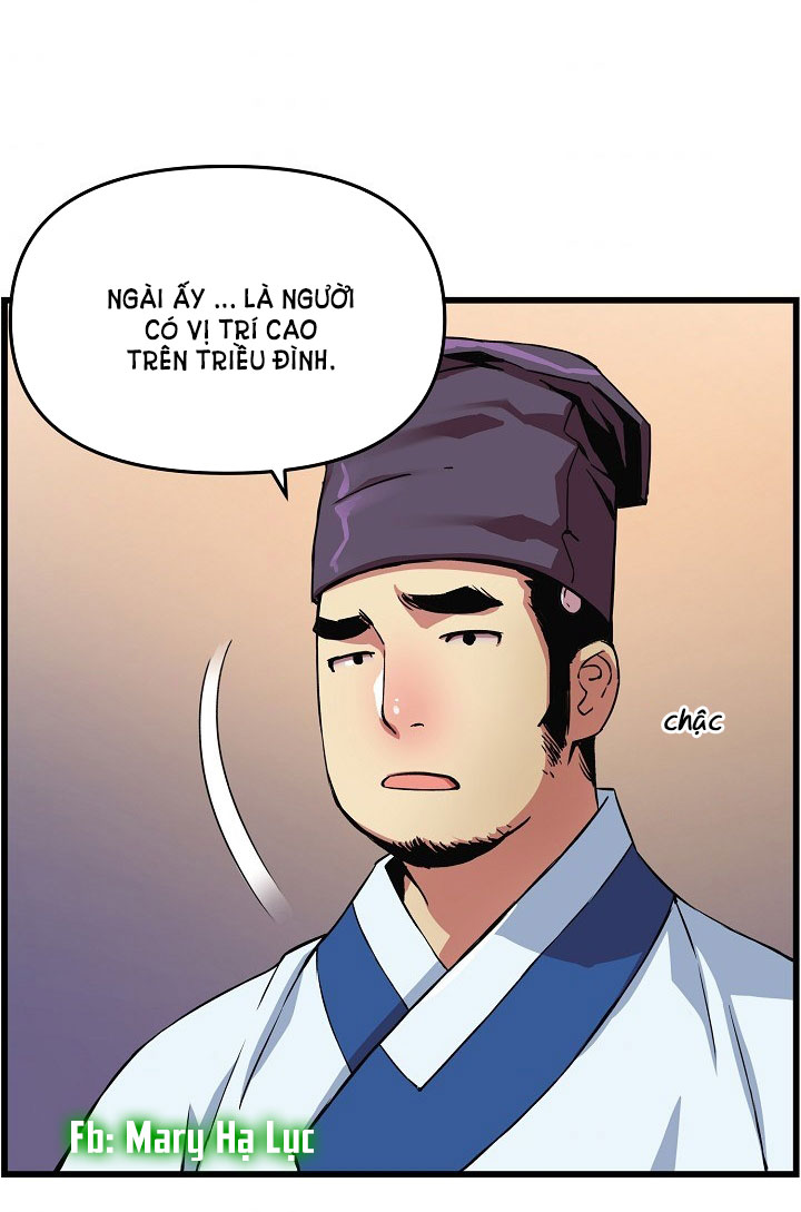 tôi sẽ sống như một hoàng tử chapter 20 47