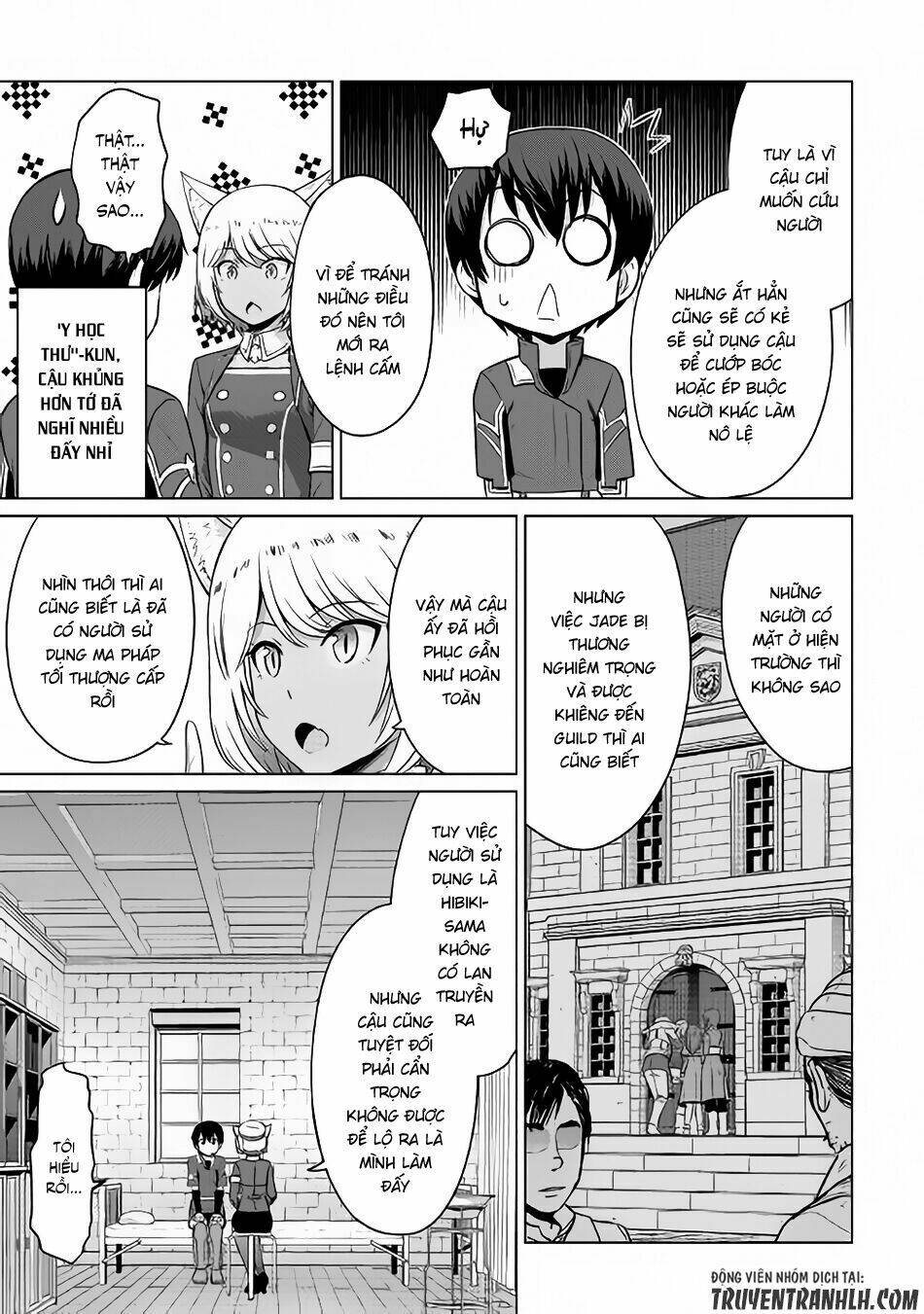 saikyou no shokugyou wa yuusha demo kenja demo naku kanteishi (kari) rashii desu yo chapter 5 27