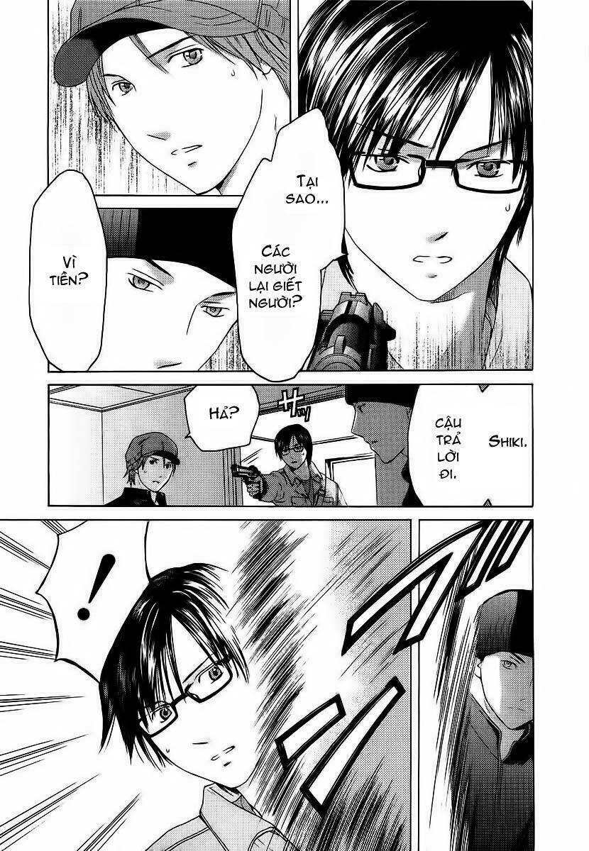 kimi no knife chapter 15 5