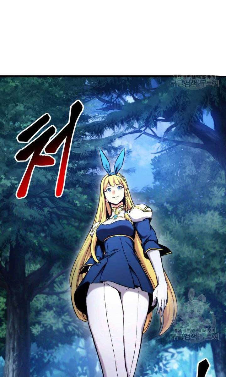 huyền thoại game thủ - tái xuất chapter 79 122