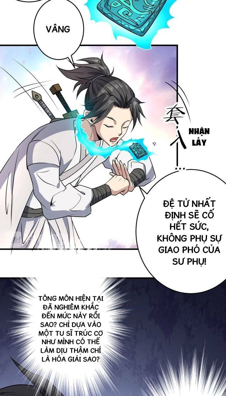 tu la võ thánh chapter 11.2 4