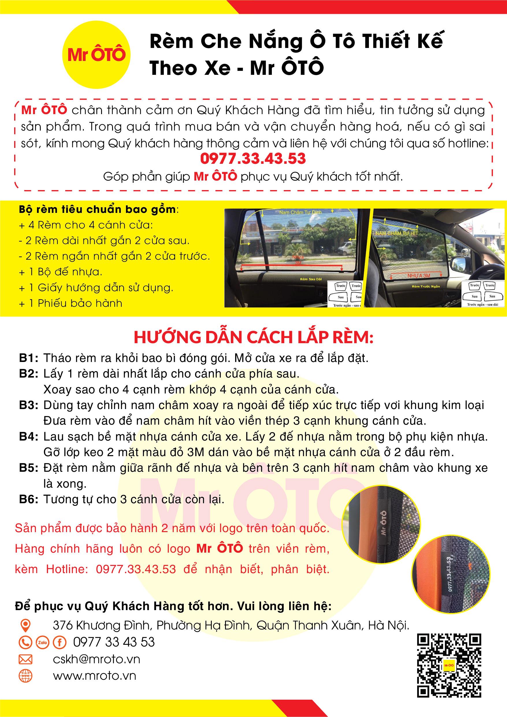 Rèm Che Nắng Xe PG208 Hàng Loại 1 Chuẩn From, Dầy dặn