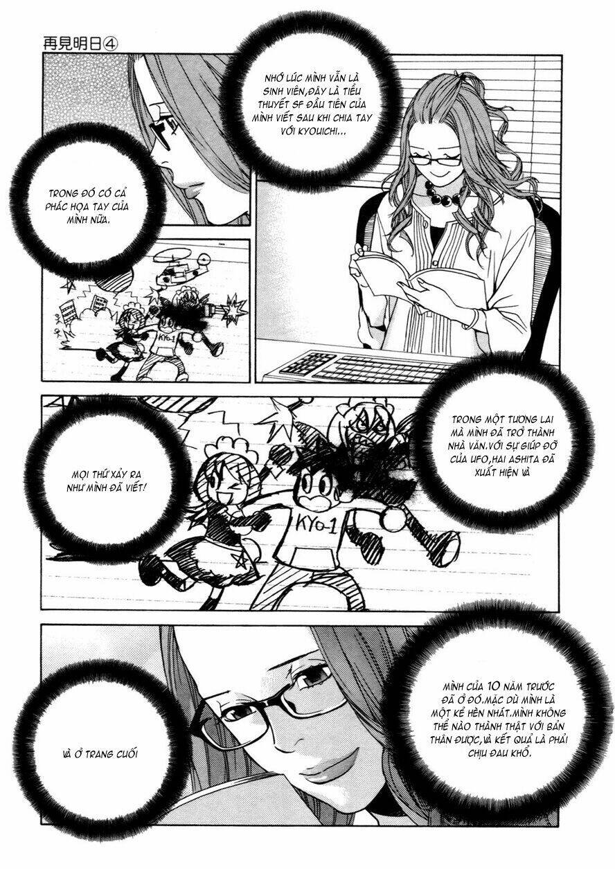 ashita dorobou chapter 30 26