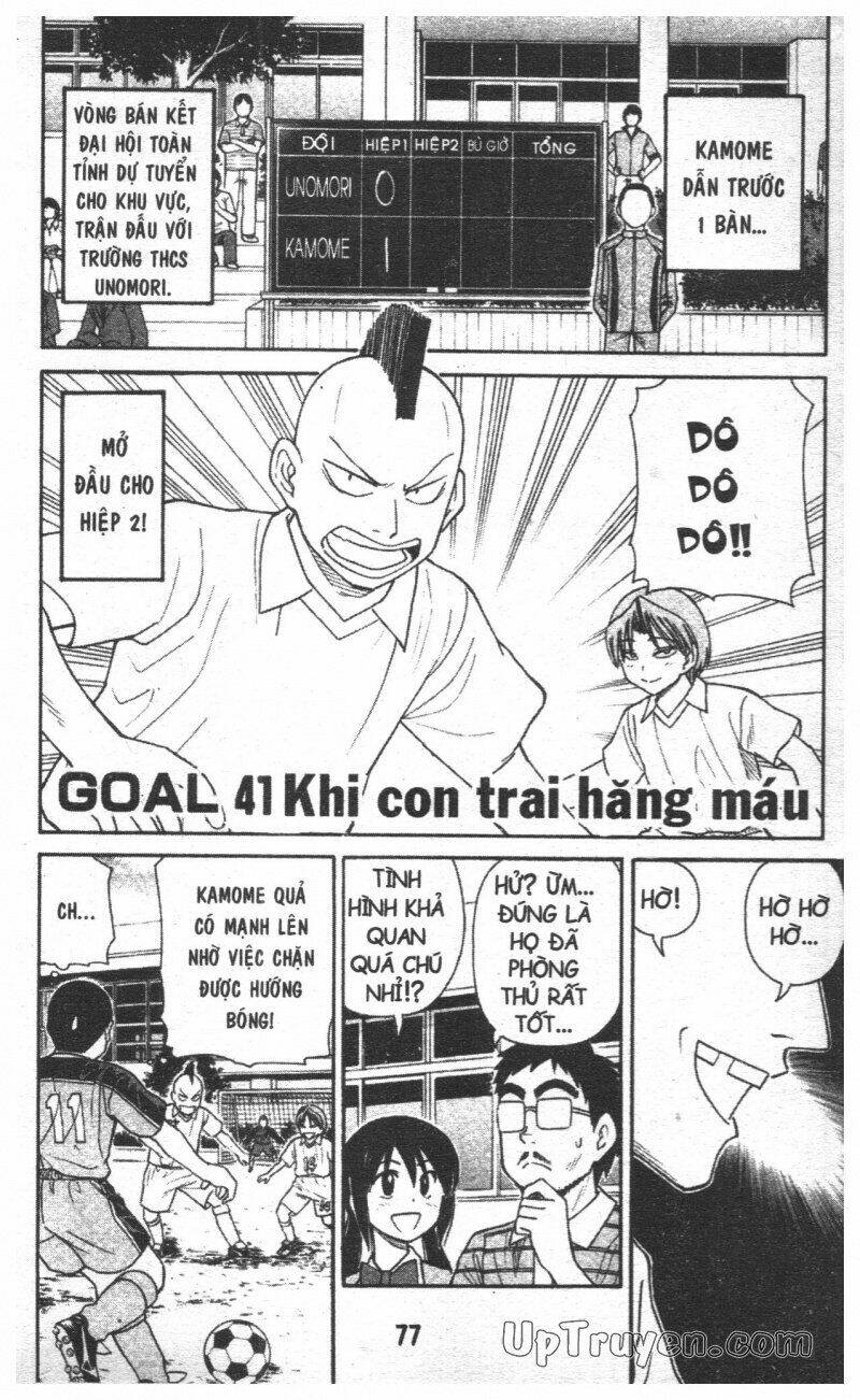 golden age chapter 5 76