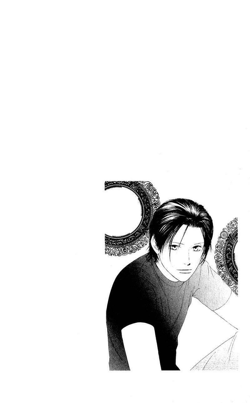 kare kano hajimemashita chapter 91 27