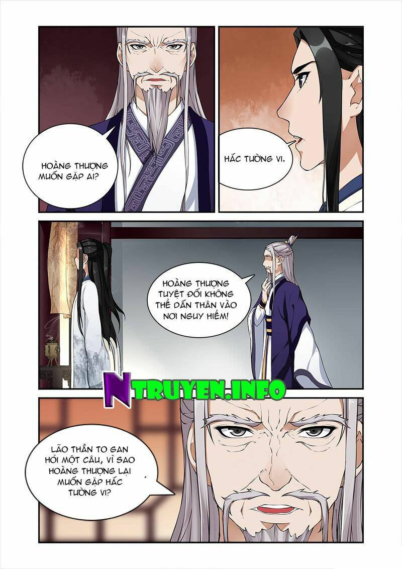 cự tuyệt bạo quân chuyên sủng: hung mãnh vương phi chapter 32 3