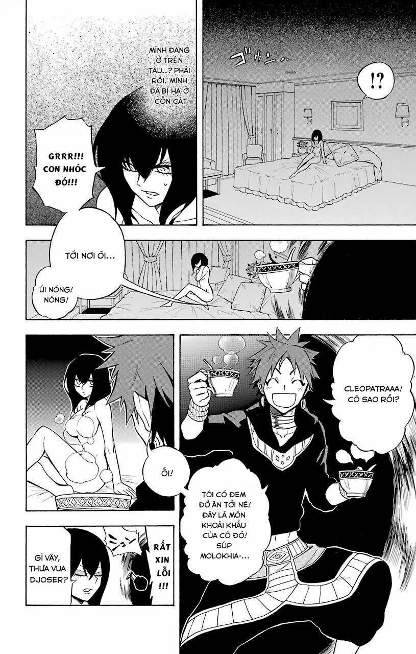 great priest imhotep chapter 15 16