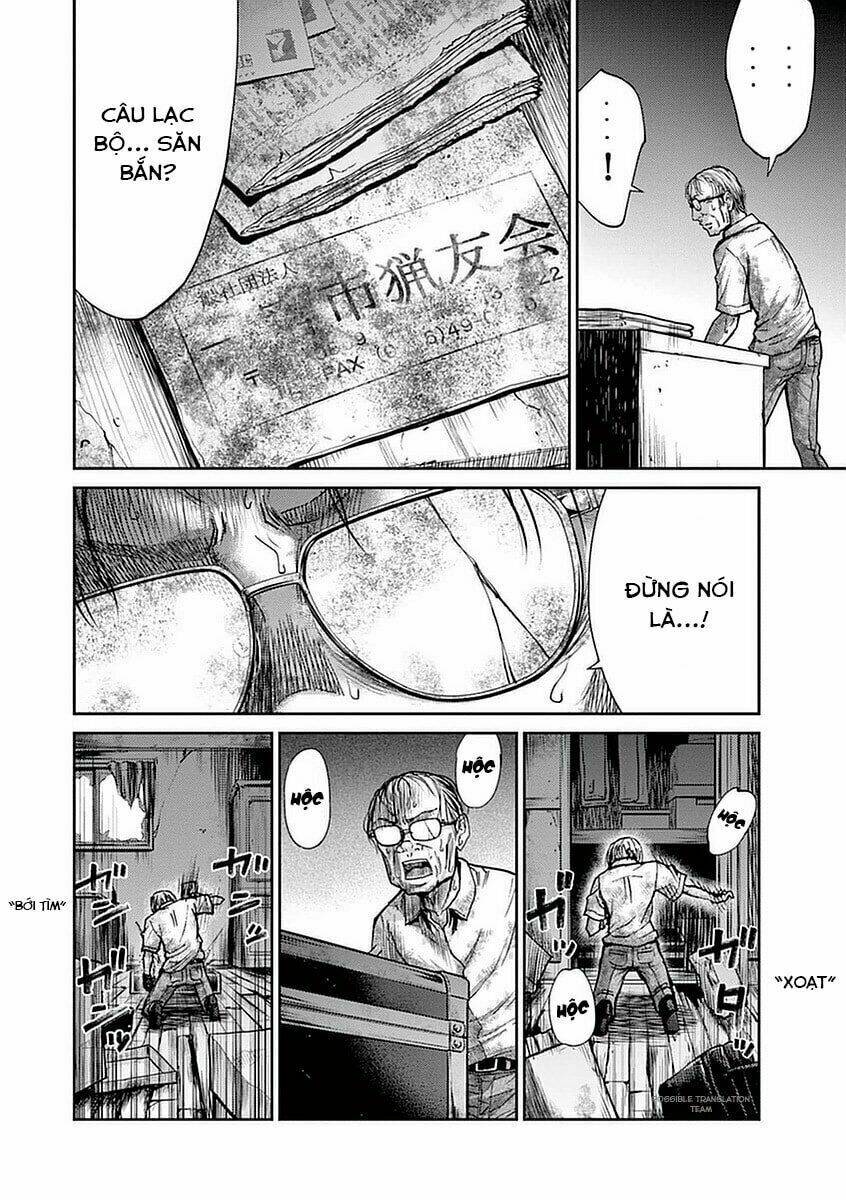 imawa no michi no alice: alice on border road chapter 12 21