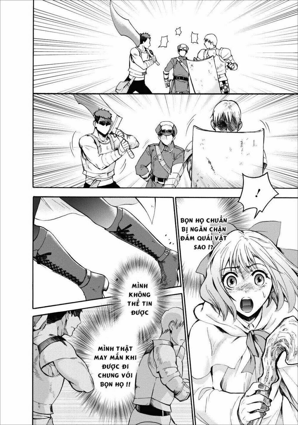 trở thành nhà thám hiểm đánh bại dungeon bằng bảng kĩ năng ~ . chapter 4 11