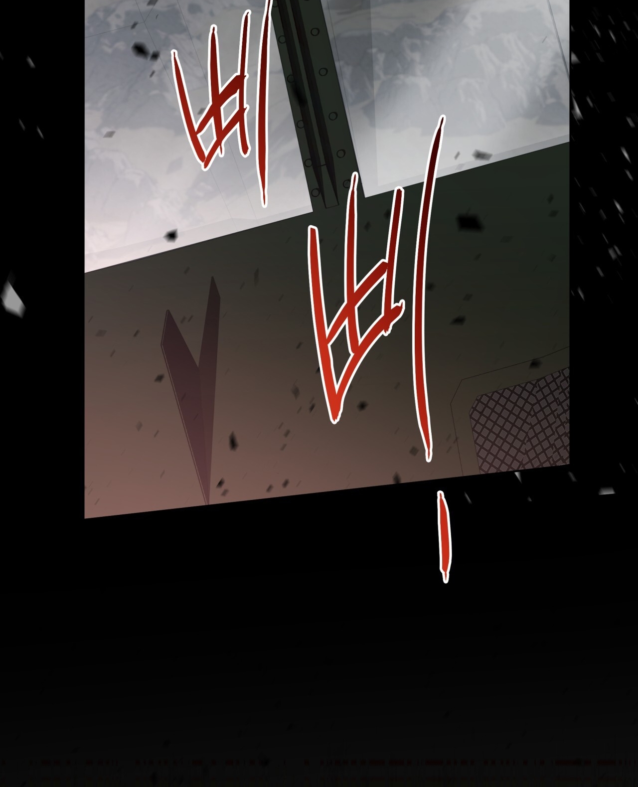 Amon- Không Thể Đoán Biết chapter 16.2 - Trang 57