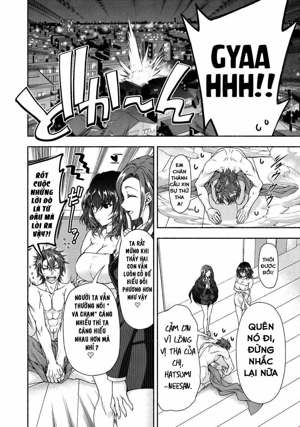 magicalexplorer eroge no yuujin kyara ni tensei shitakedo, game chishiki tsukatte jiyuu ni ikiru chapter 5.3 12