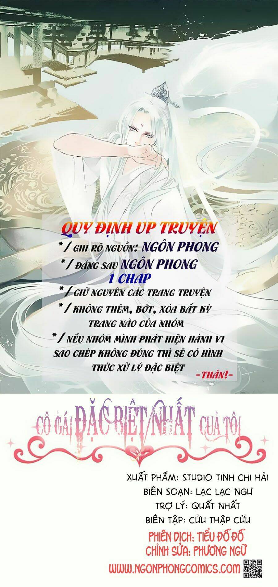 cô gái đặc biệt nhất của tôi chapter 16 1