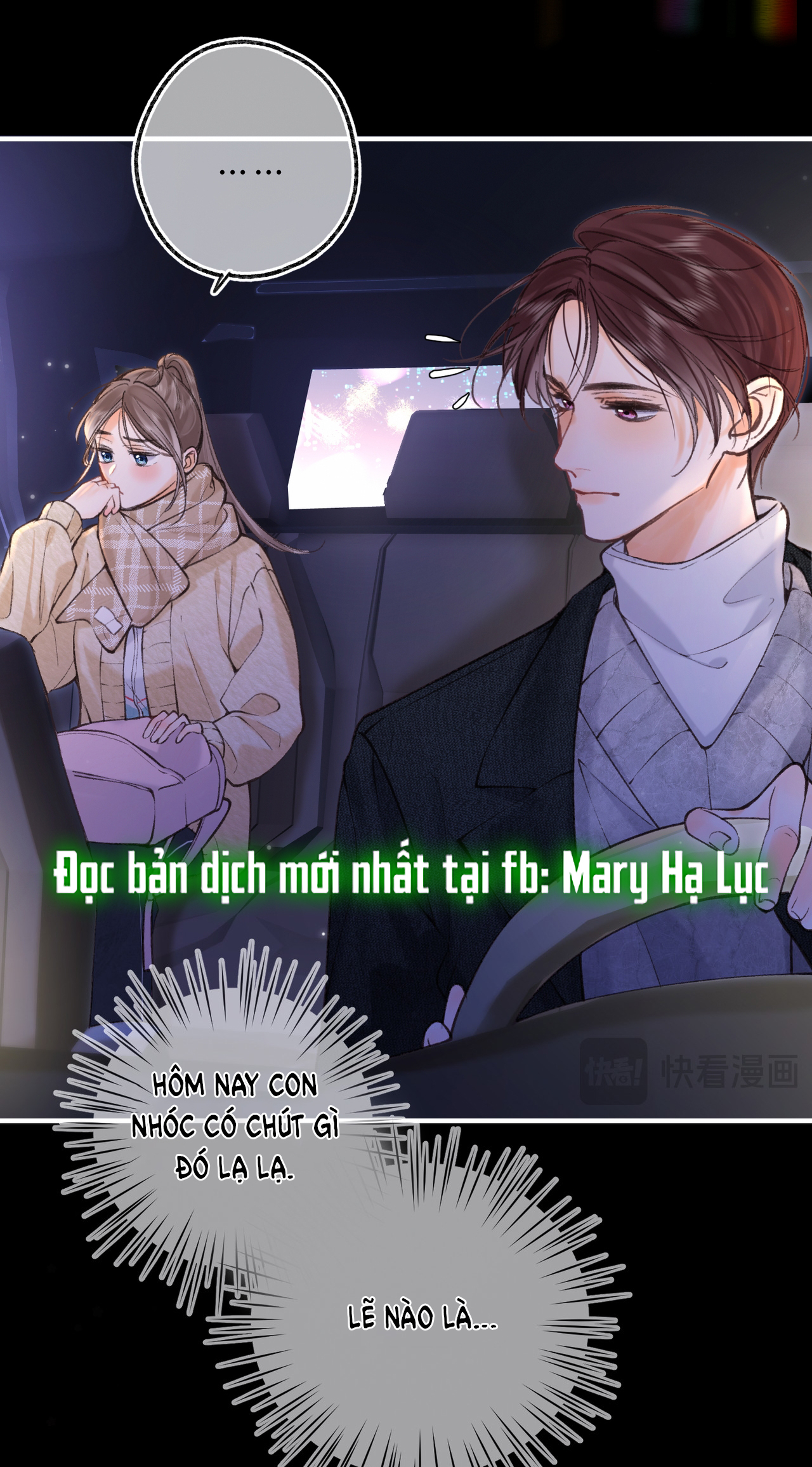tôi mơ giữa ban ngày chapter 72 31