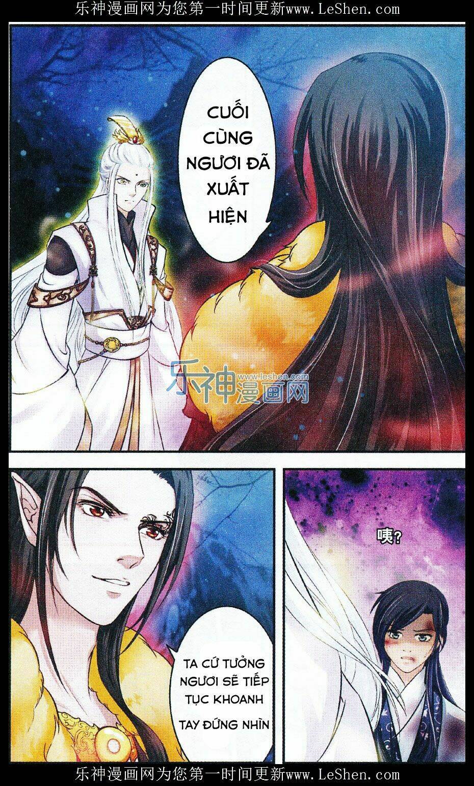 đan lạc phàm trần chapter 11 23