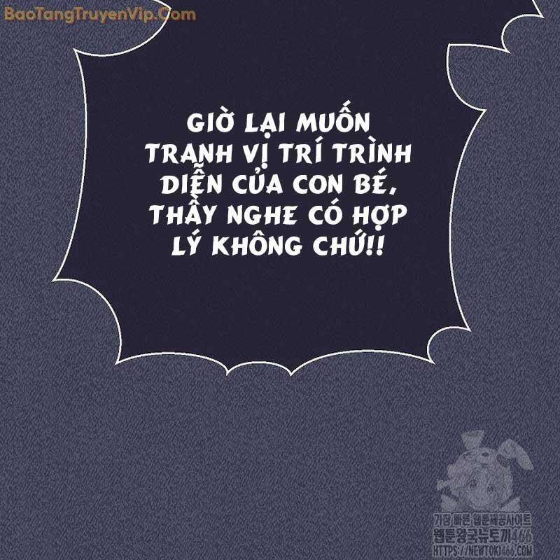 Thiên Tài Âm Nhạc Trường Trung Học chapter 39 29