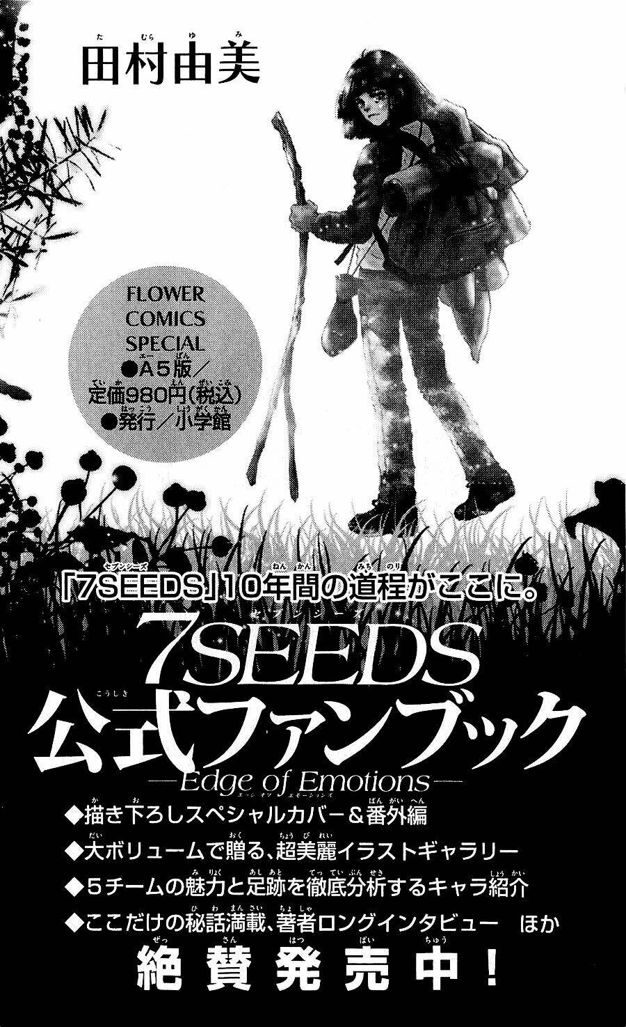 7 mầm sống chapter 111 41