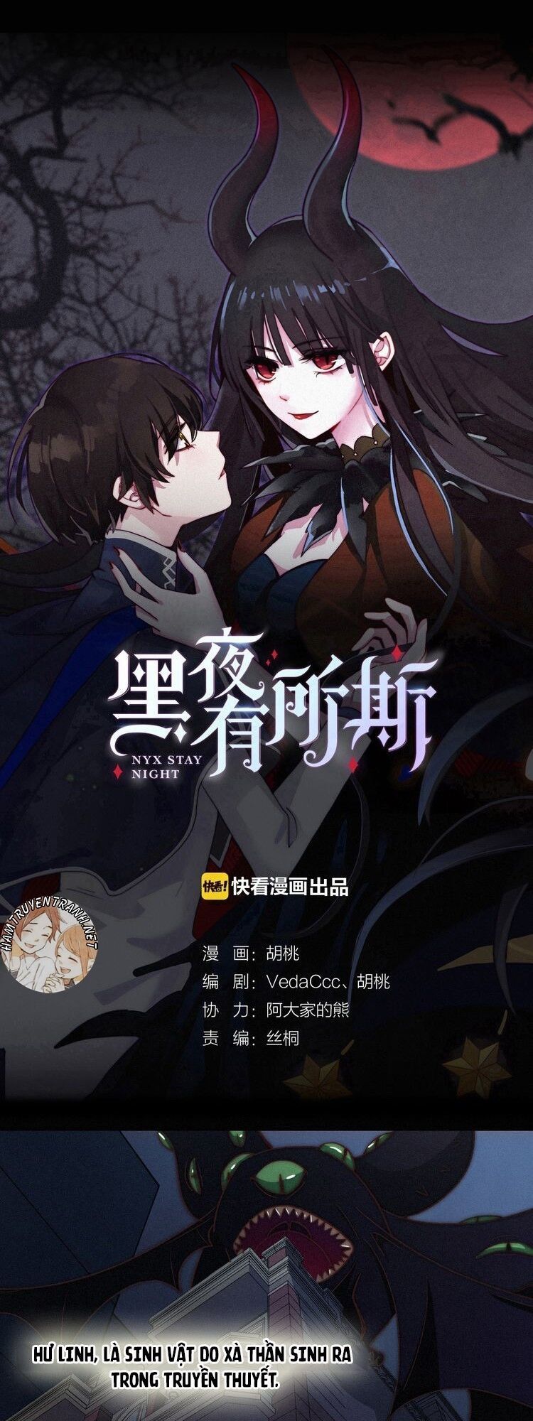 bí mật bóng đêm chapter 14 2